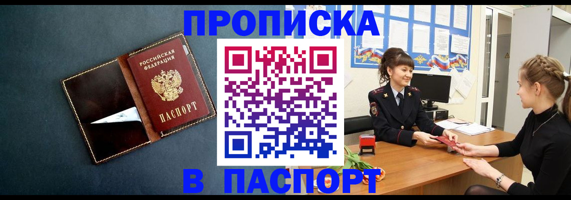 форма 3 в Козловке